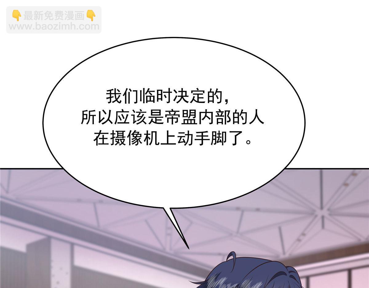 394 我不想看到你8