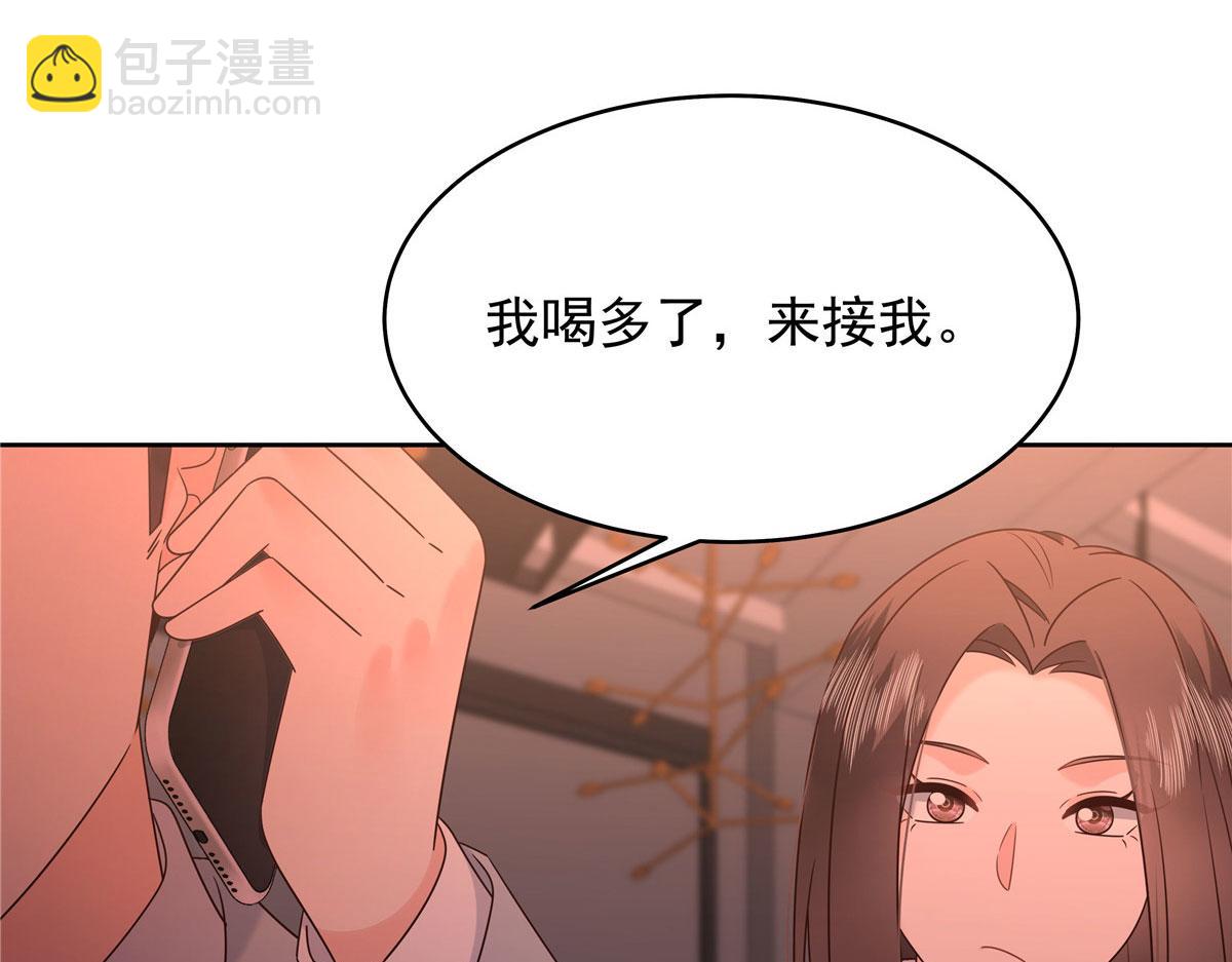 394 我不想看到你81