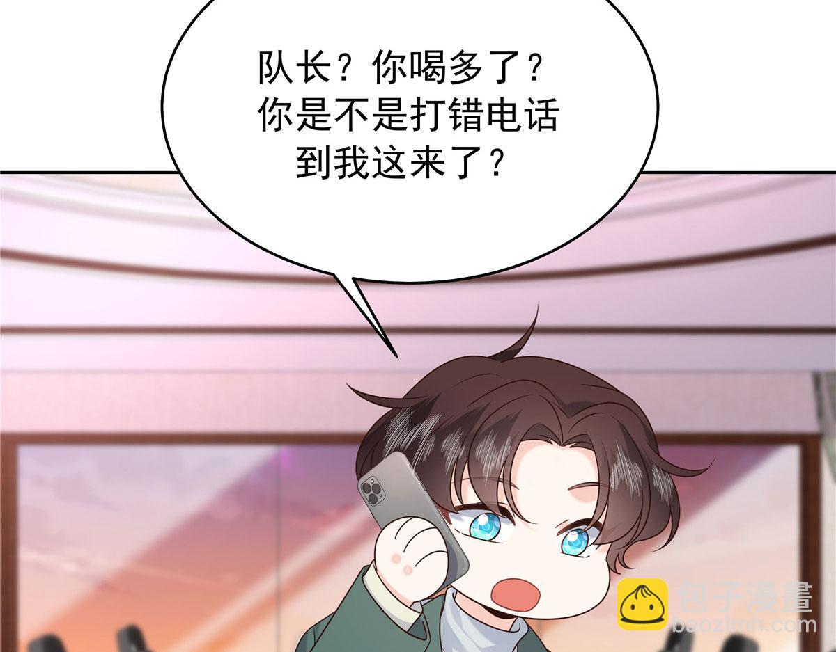 394 我不想看到你84
