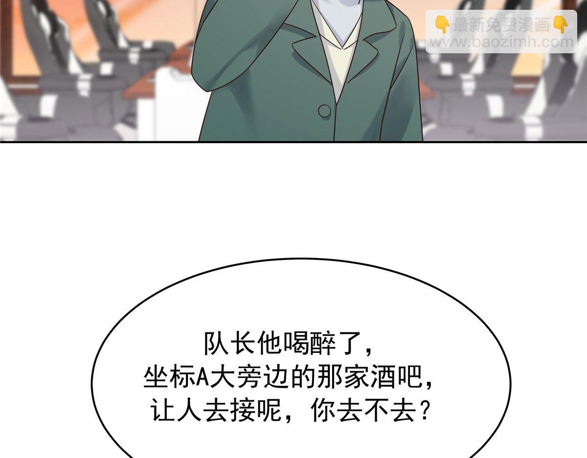 394 我不想看到你85