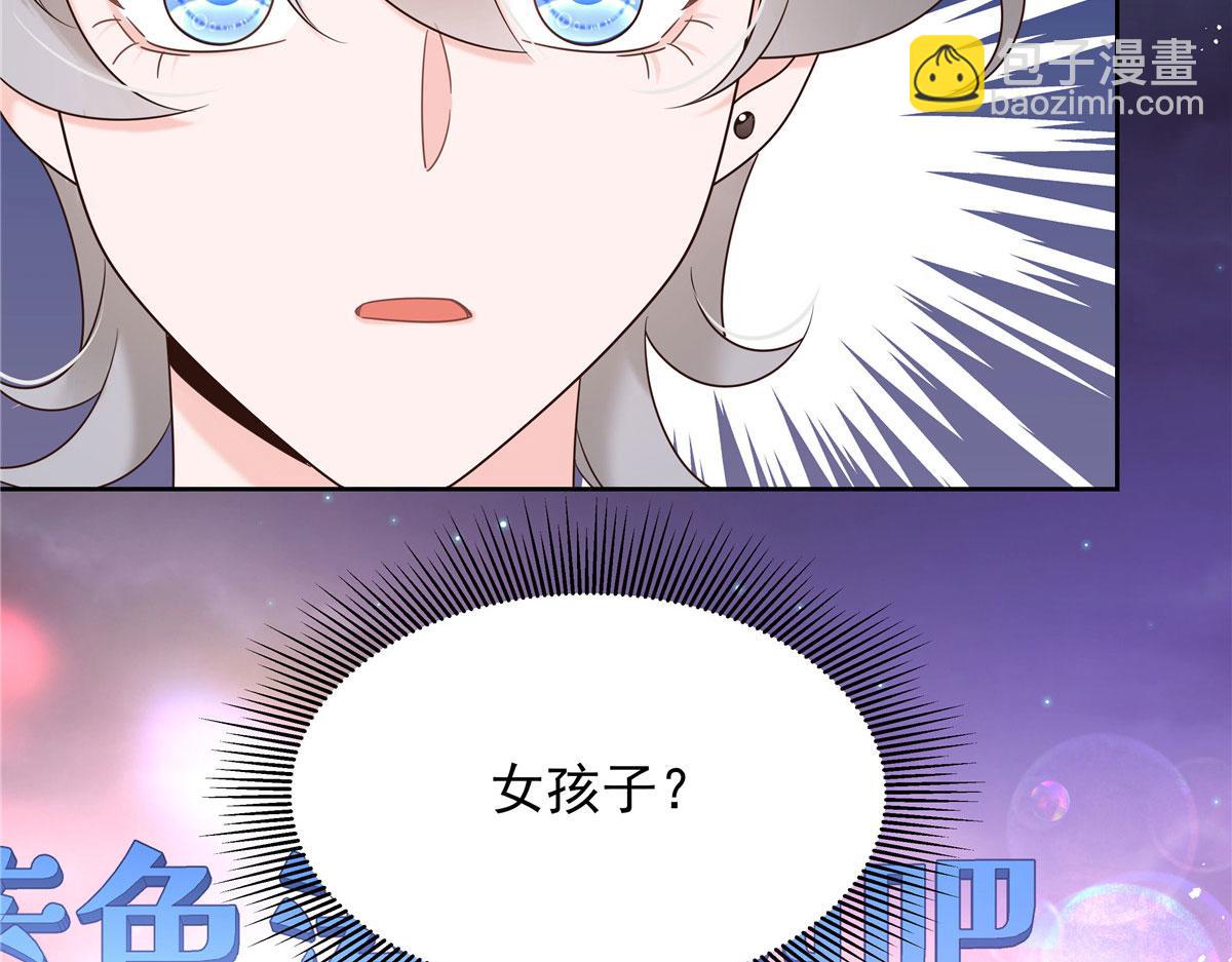 394 我不想看到你96