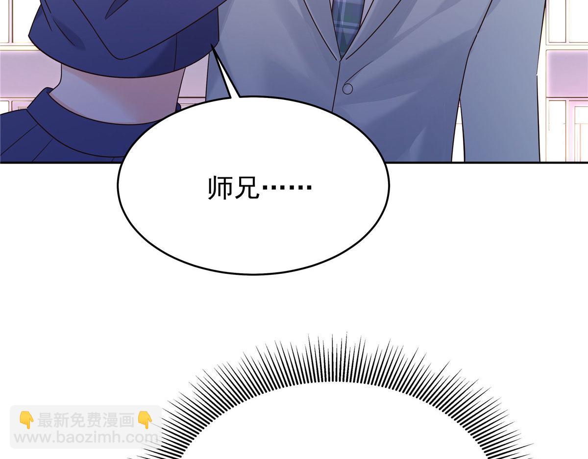 394 我不想看到你99
