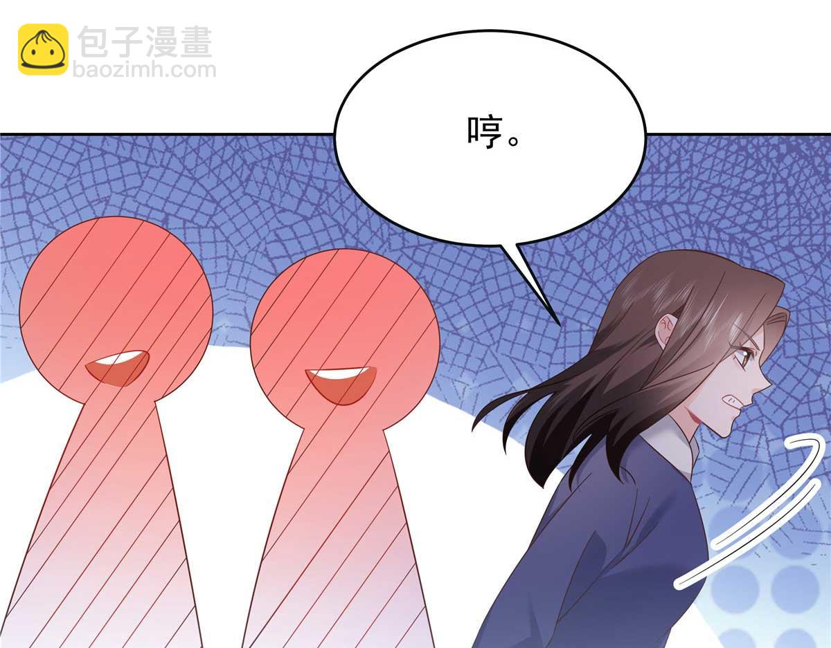 395 你会真的失去九10