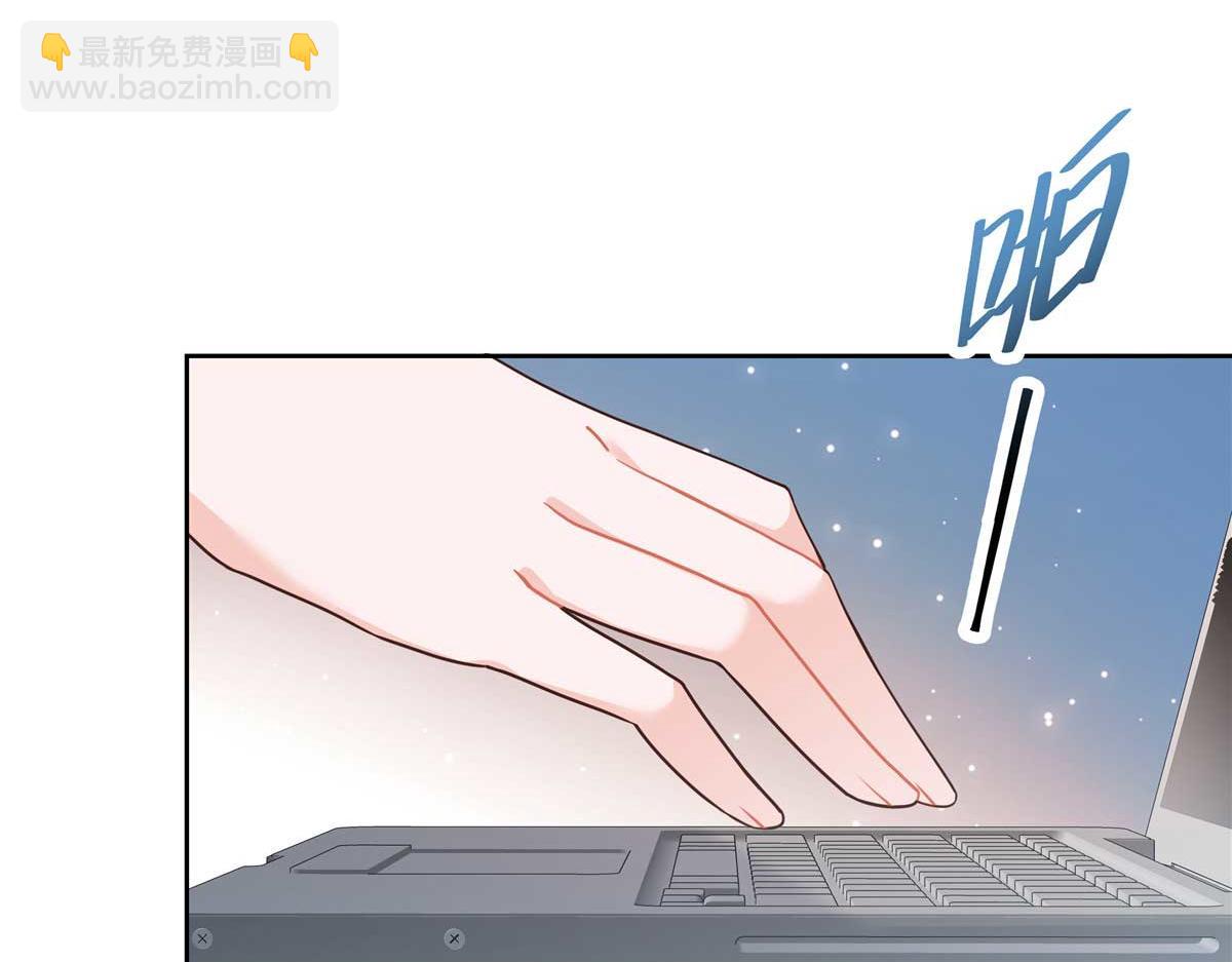 395 你会真的失去九105