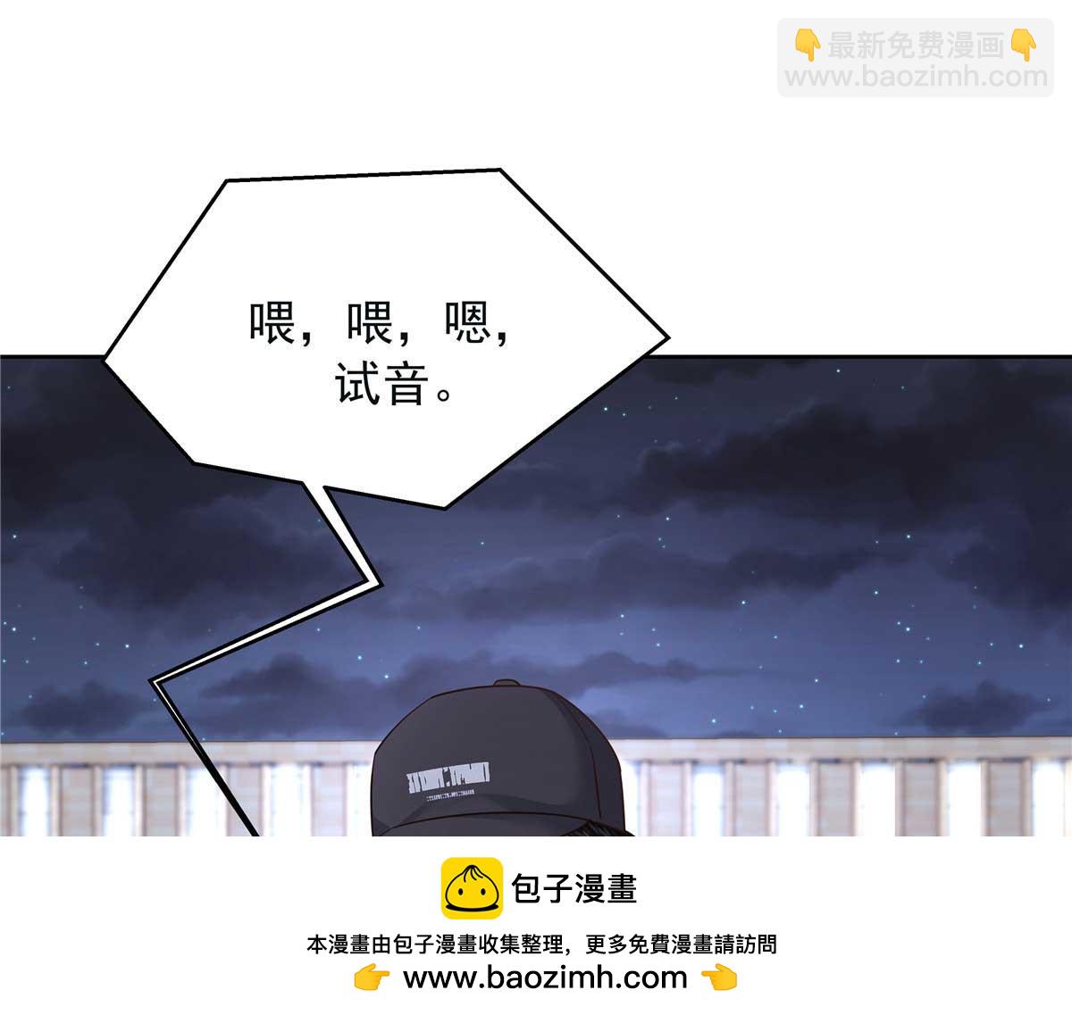395 你会真的失去九107