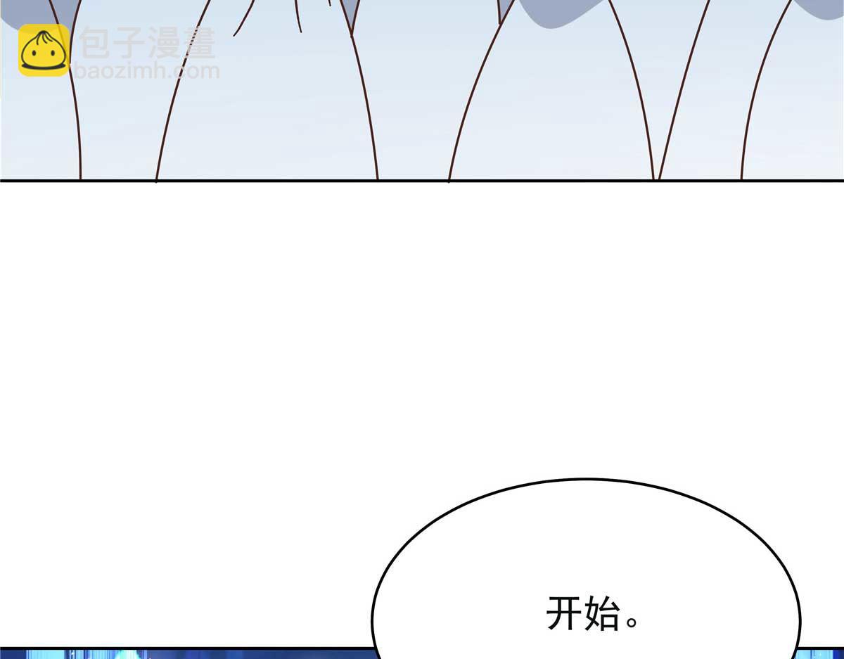395 你会真的失去九111