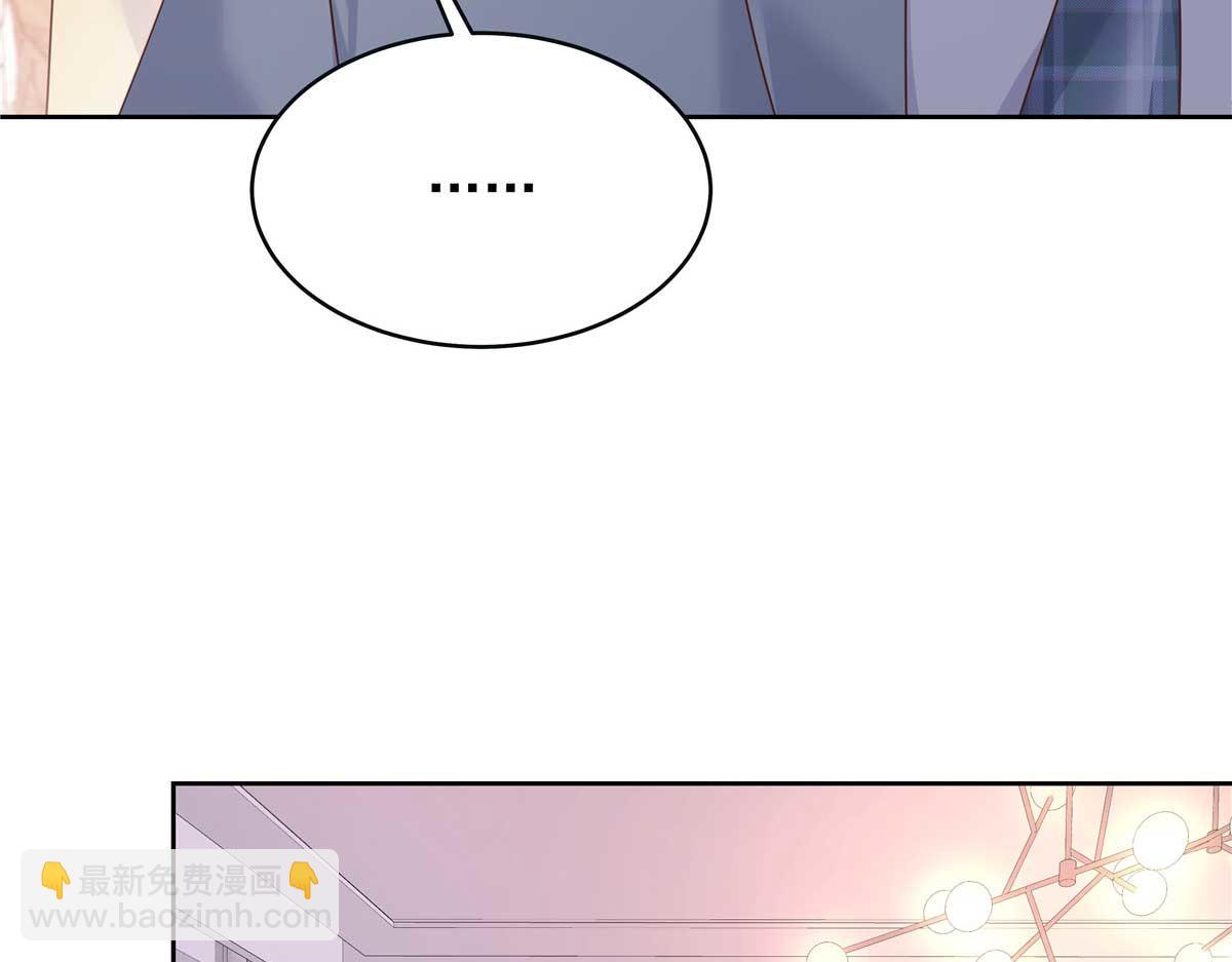395 你会真的失去九25