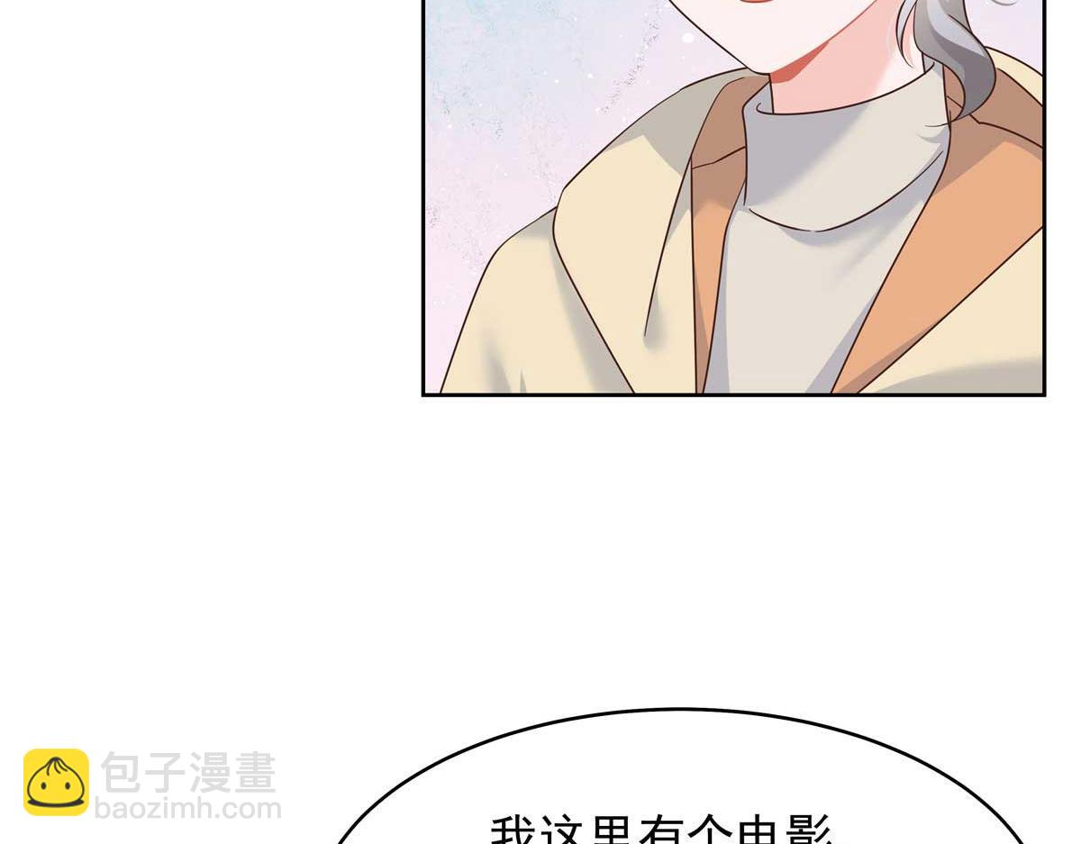 395 你会真的失去九30
