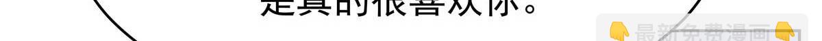 395 你会真的失去九37