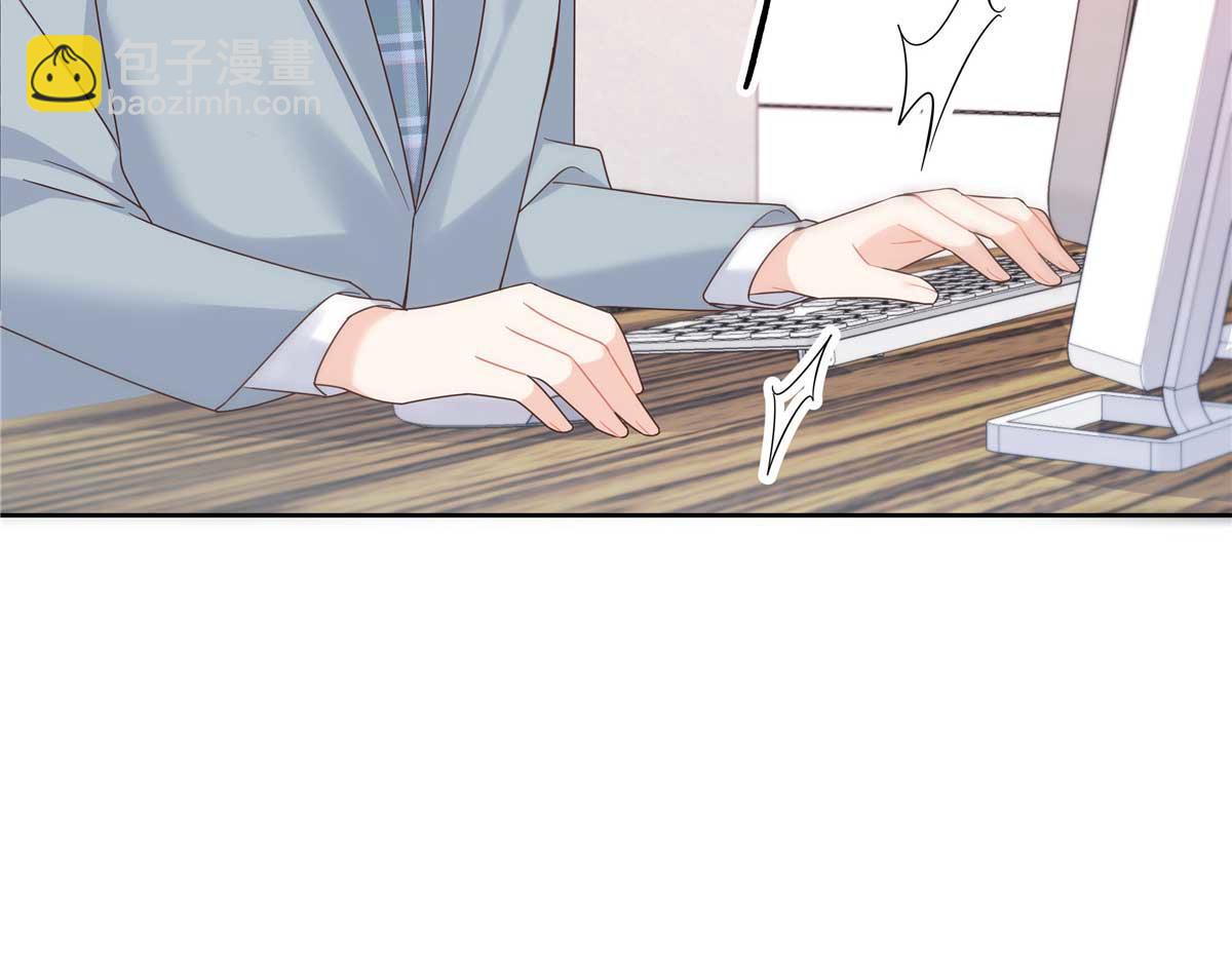 395 你会真的失去九67