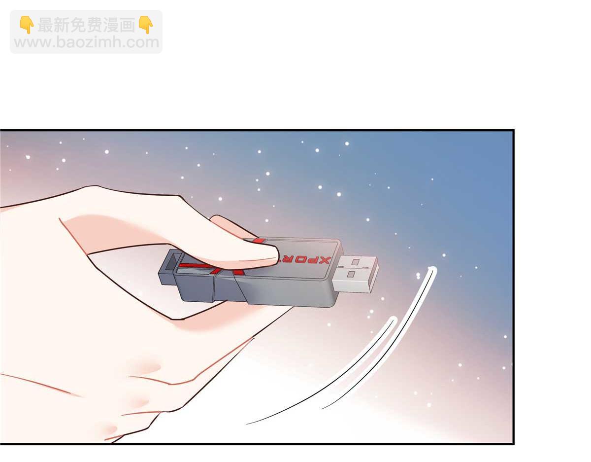 395 你会真的失去九68