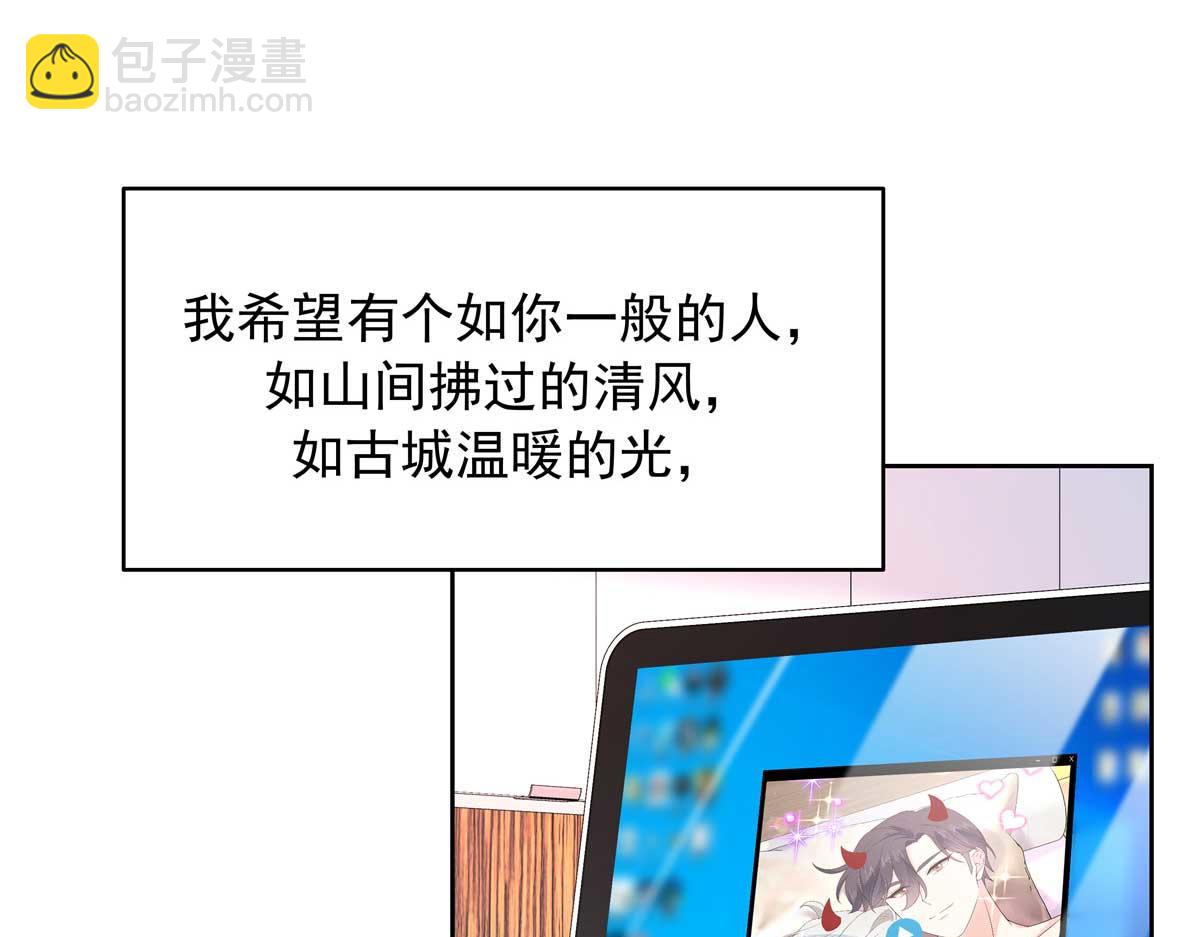 395 你会真的失去九70