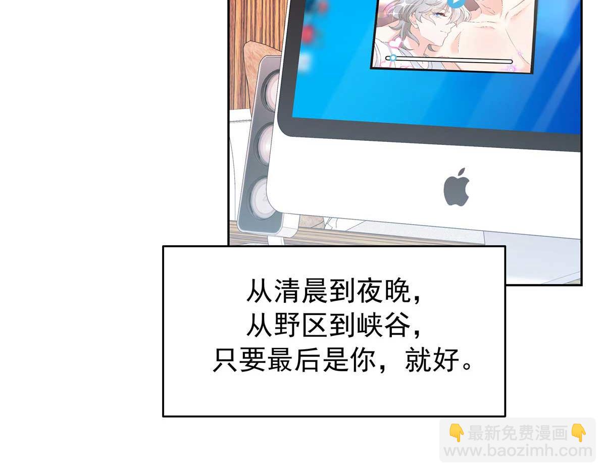 395 你会真的失去九71