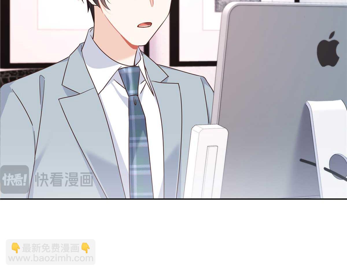 395 你会真的失去九74