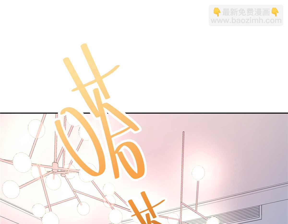 395 你会真的失去九76