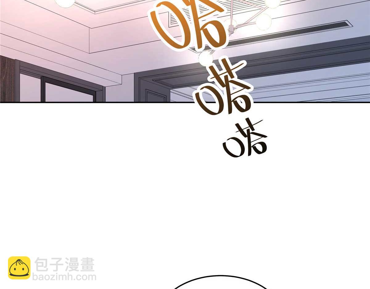 395 你会真的失去九77