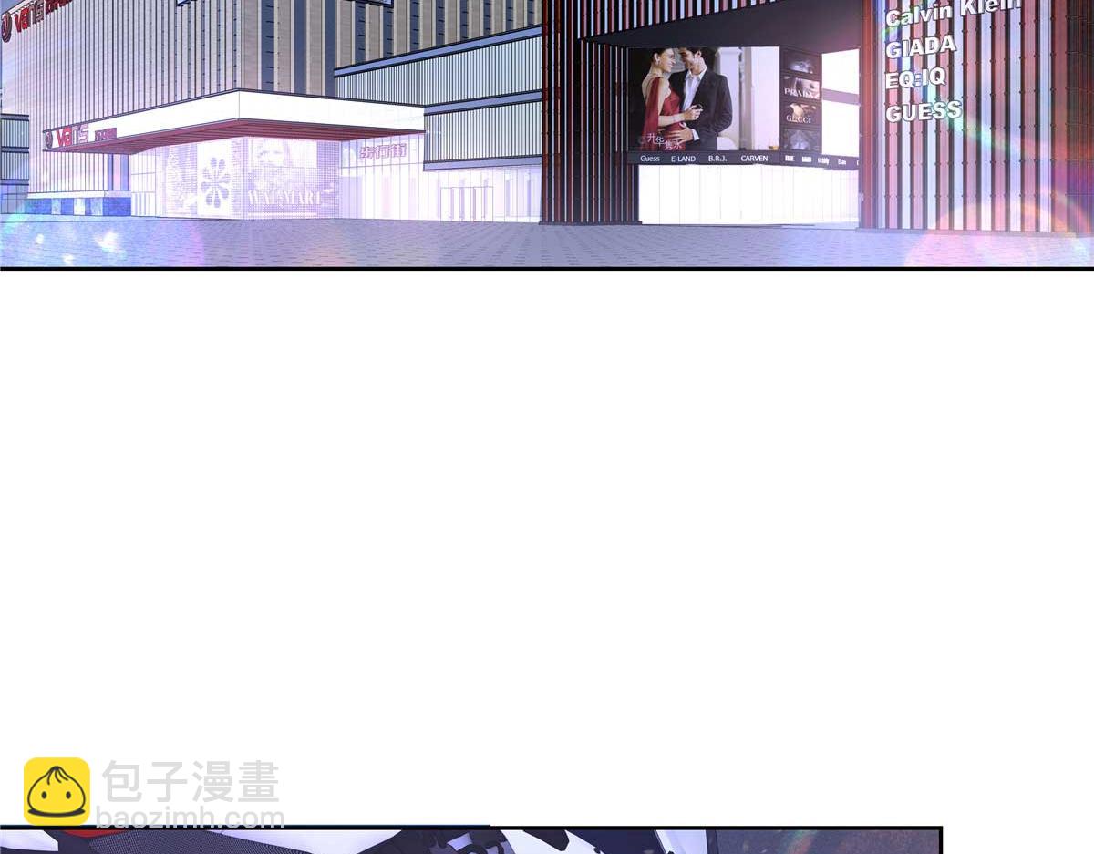 395 你会真的失去九89