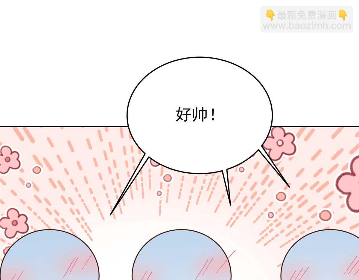 395 你会真的失去九95