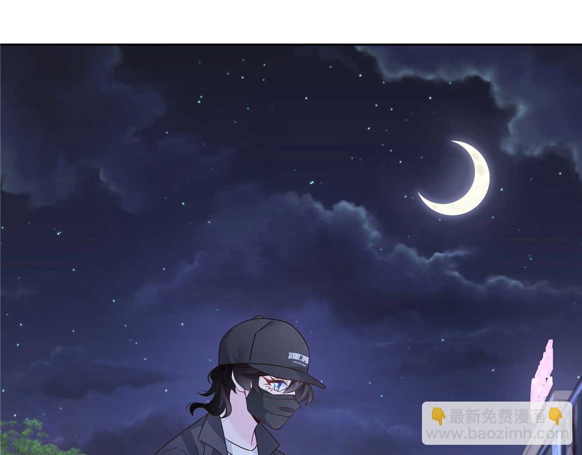 395 你会真的失去九98