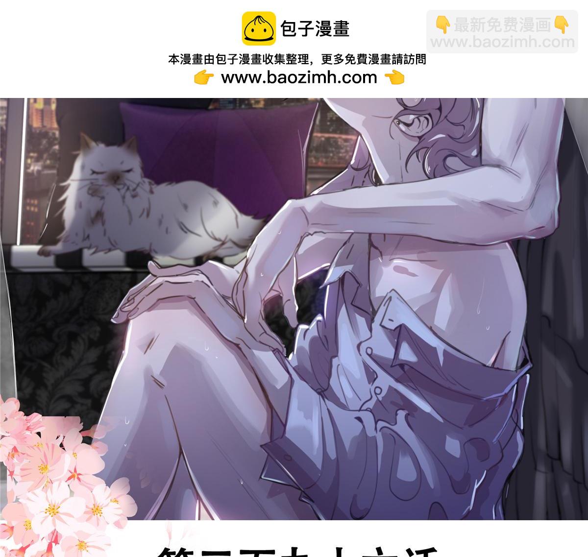 396 抓住你了，Z1