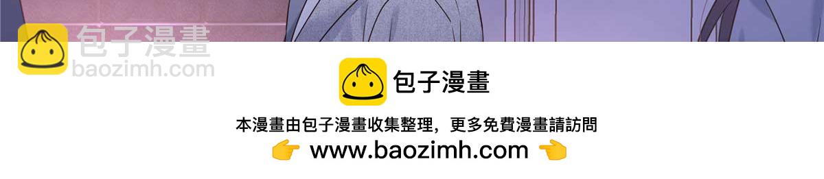 396 抓住你了，Z107