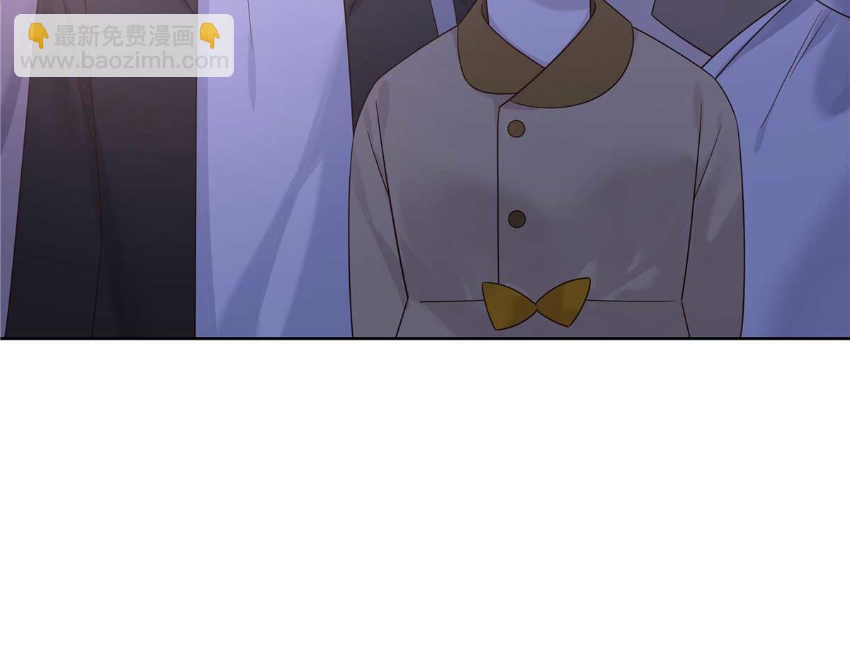 396 抓住你了，Z109