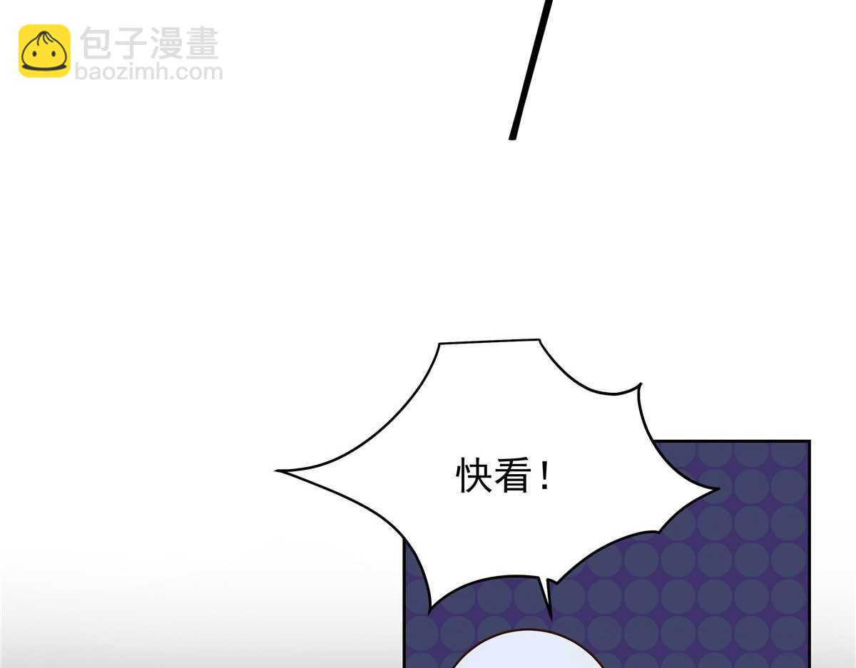 396 抓住你了，Z13