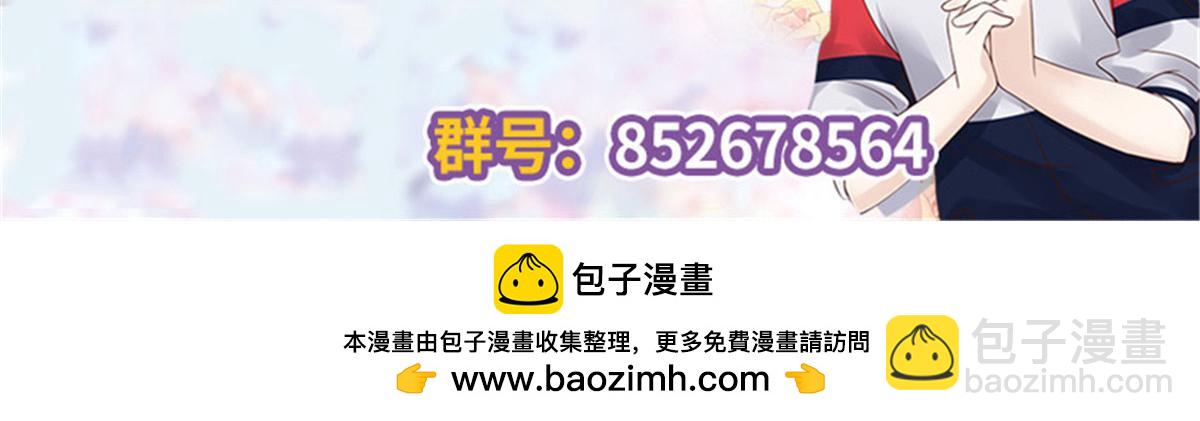 396 抓住你了，Z131