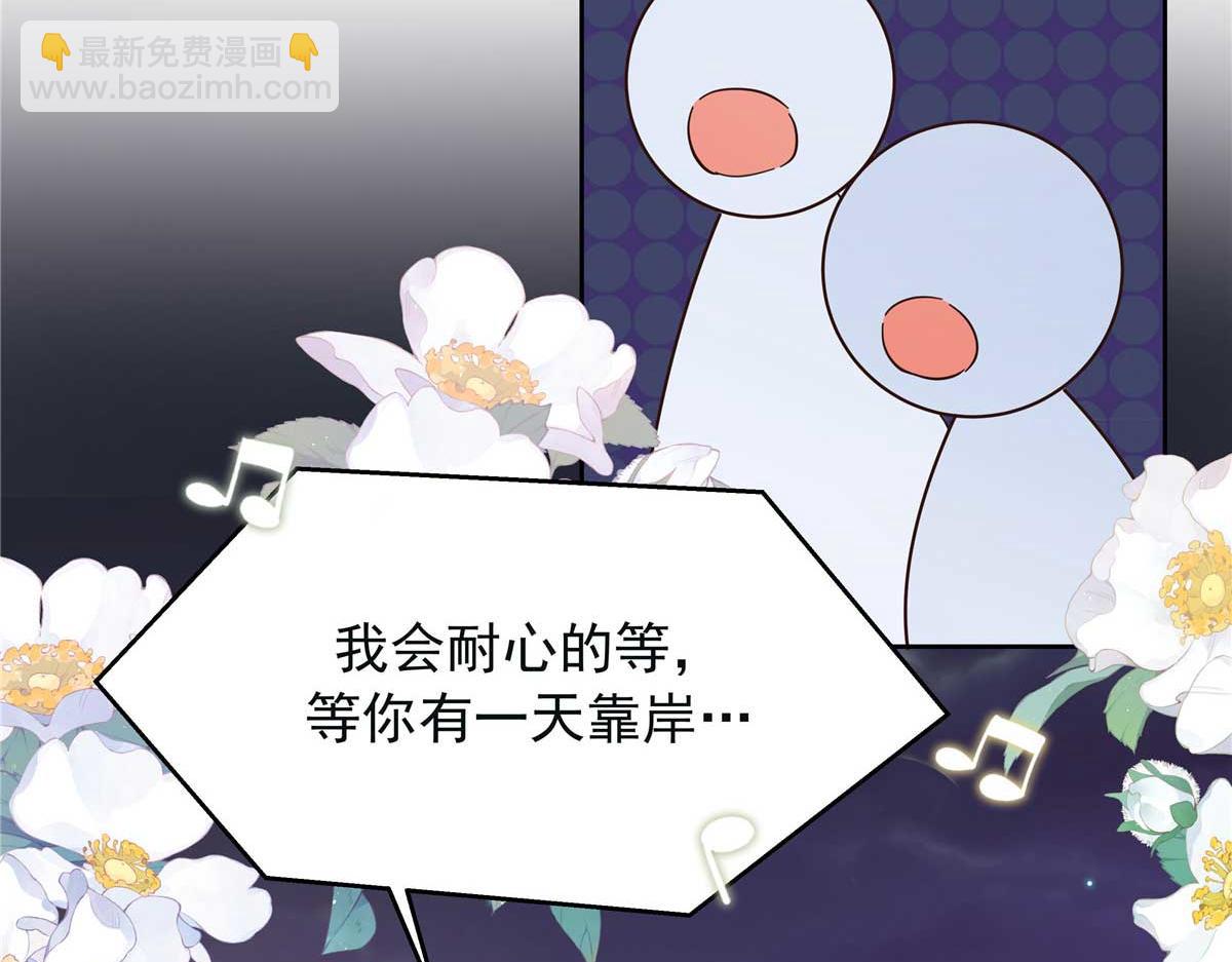 396 抓住你了，Z14