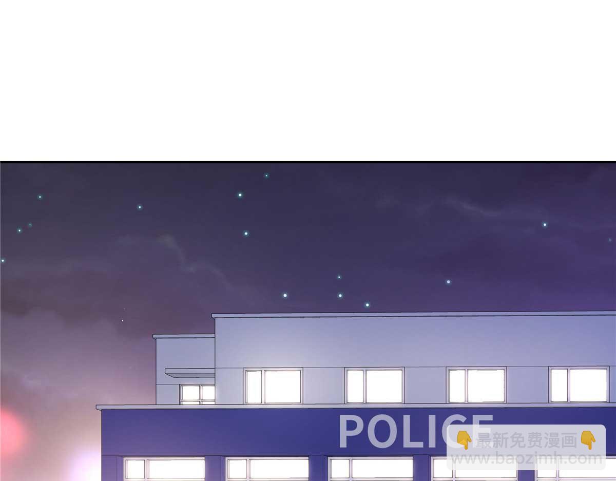 396 抓住你了，Z19