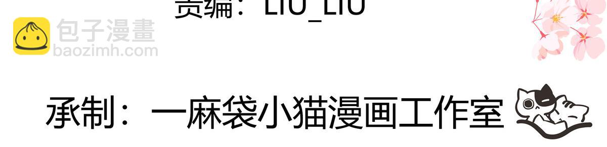 396 抓住你了，Z3