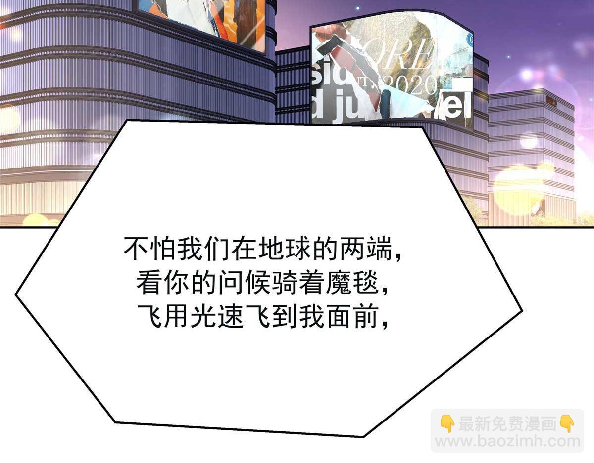 396 抓住你了，Z5