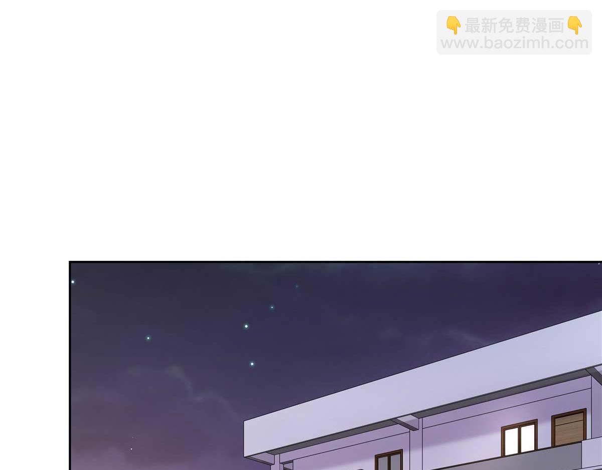 396 抓住你了，Z57