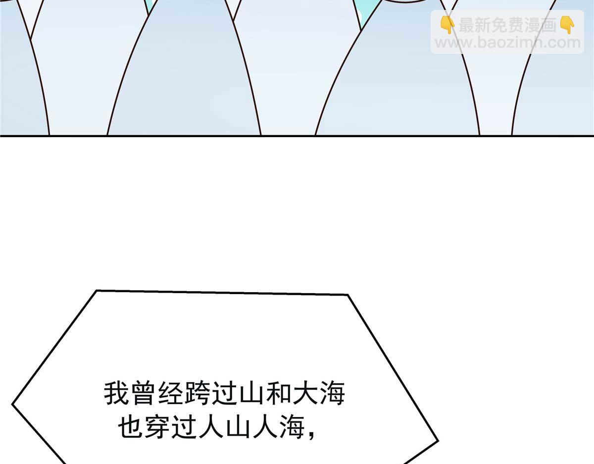 396 抓住你了，Z74