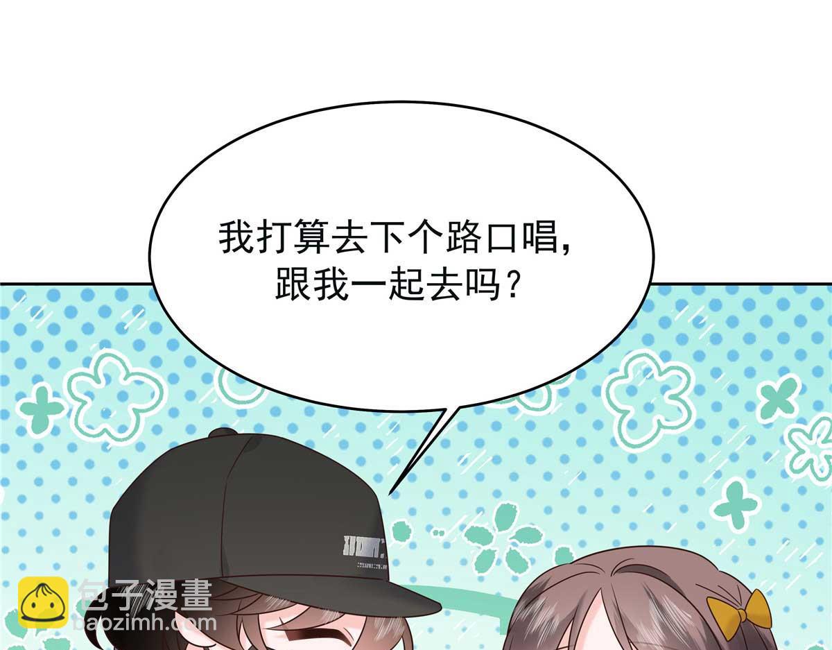 396 抓住你了，Z92
