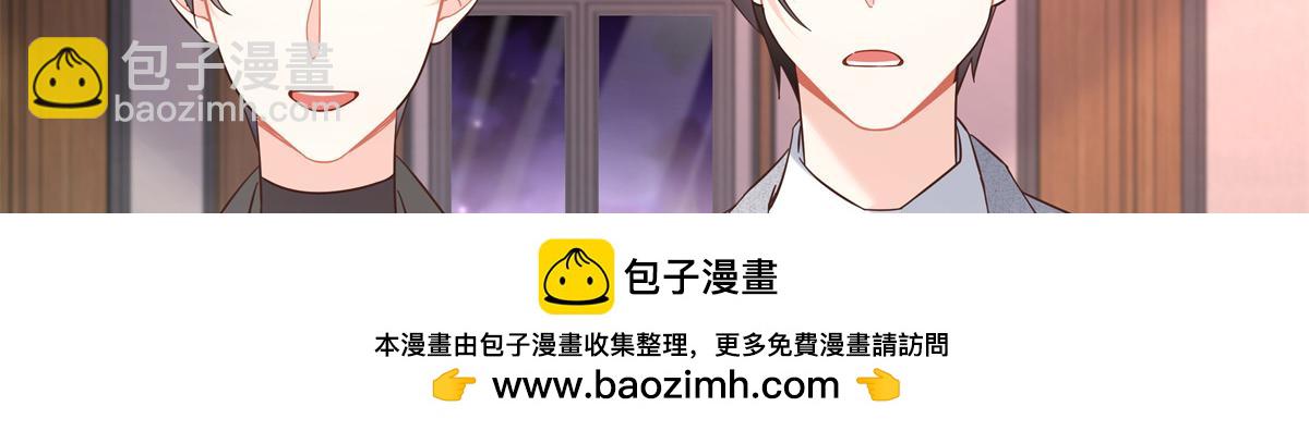 397 秦漠查寝107