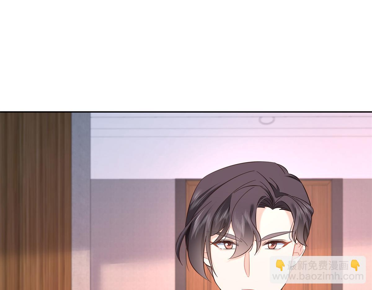 397 秦漠查寝111