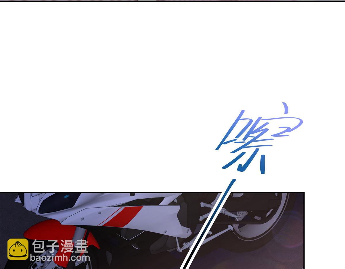 397 秦漠查寝13