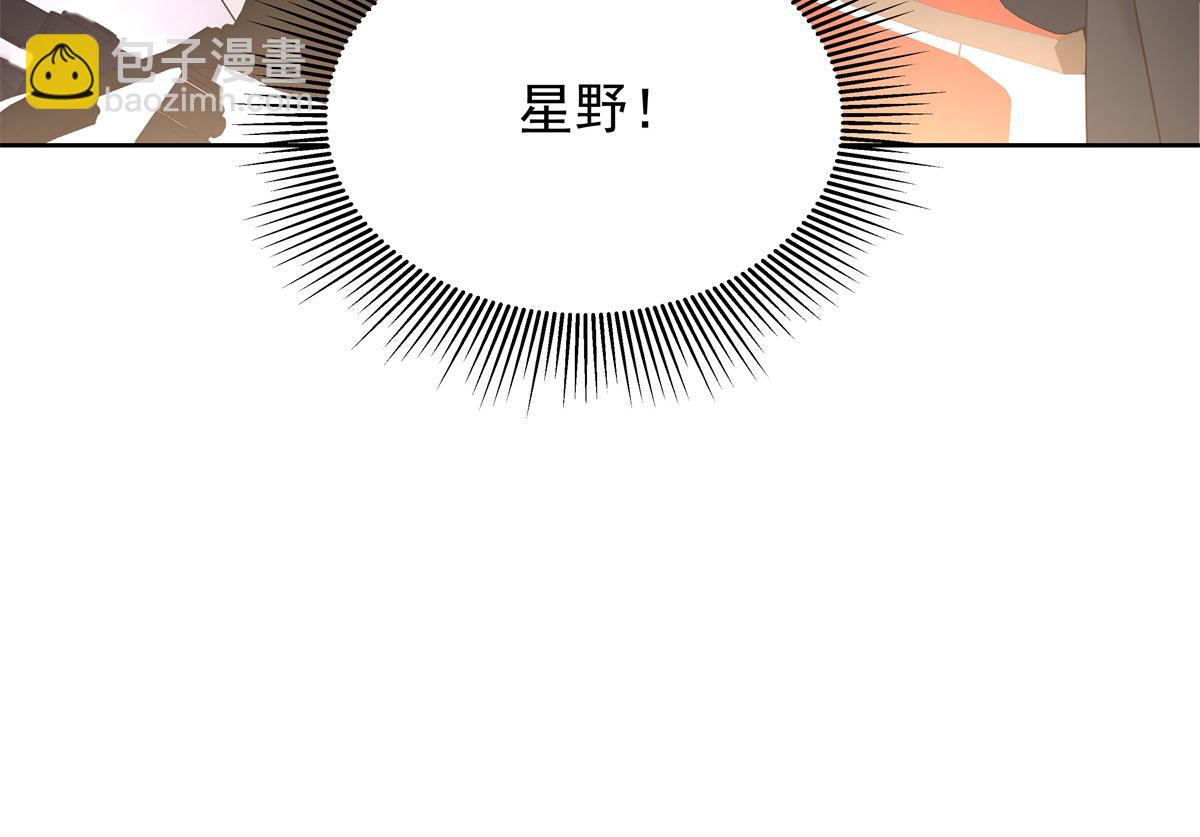 397 秦漠查寝16