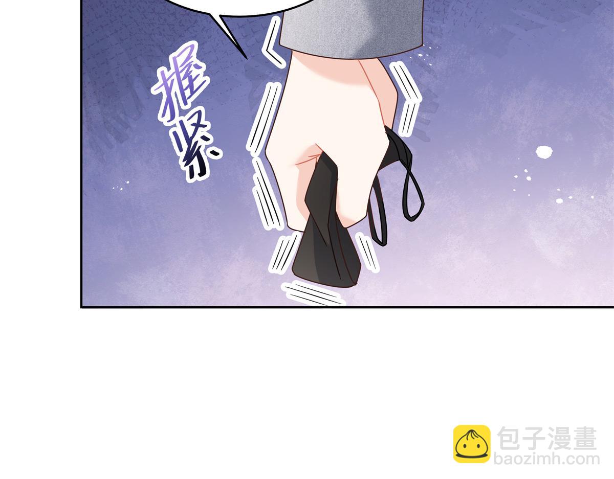 397 秦漠查寝23
