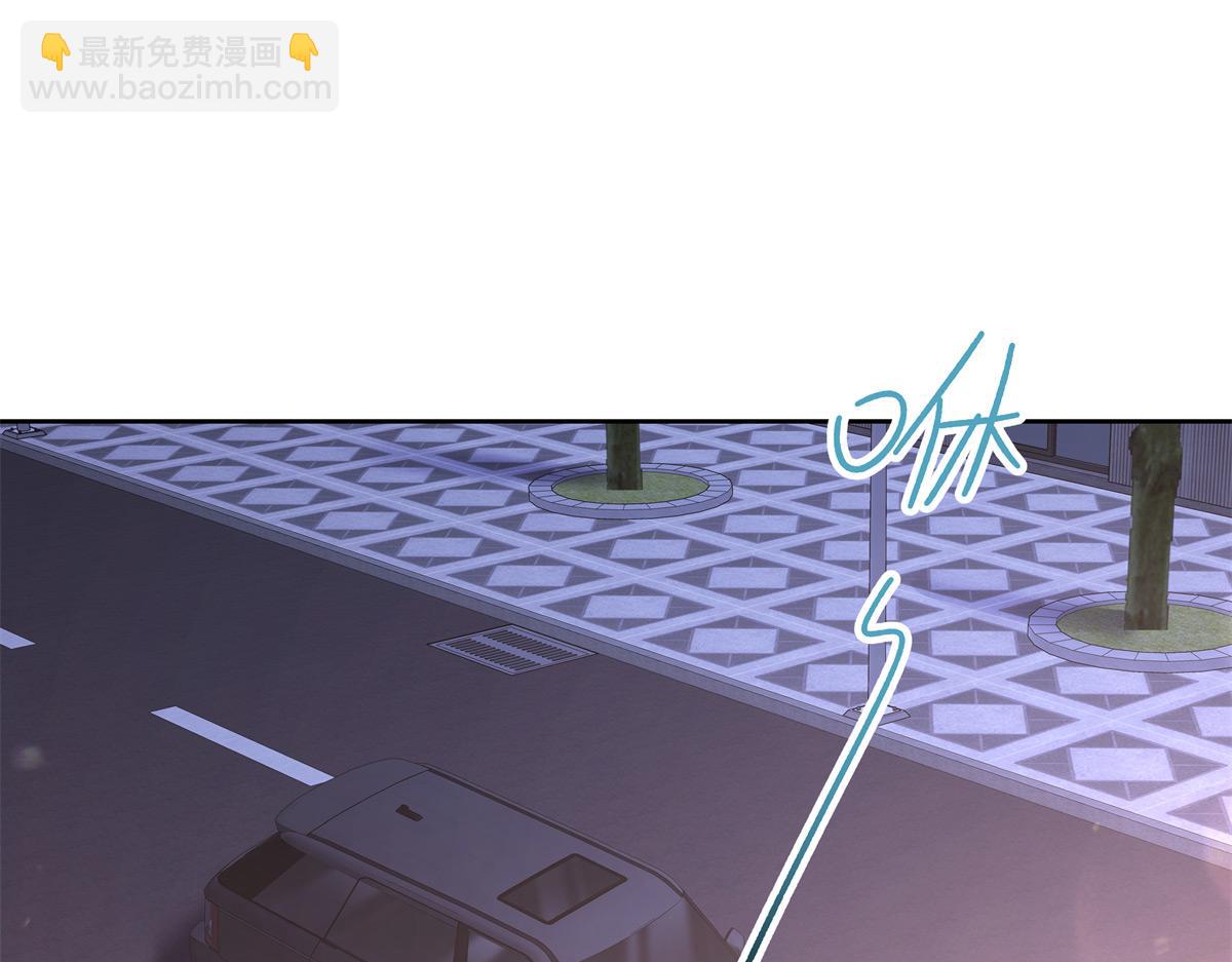 397 秦漠查寝32