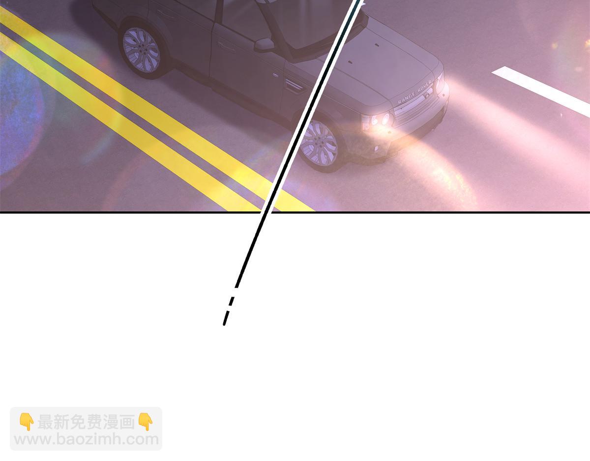 397 秦漠查寝33