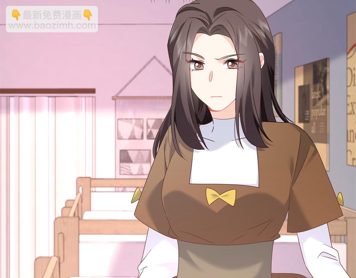 397 秦漠查寝52