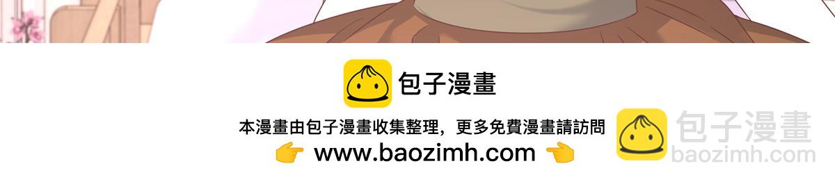 397 秦漠查寝53