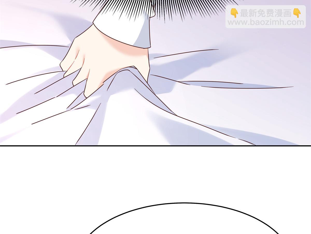 397 秦漠查寝55