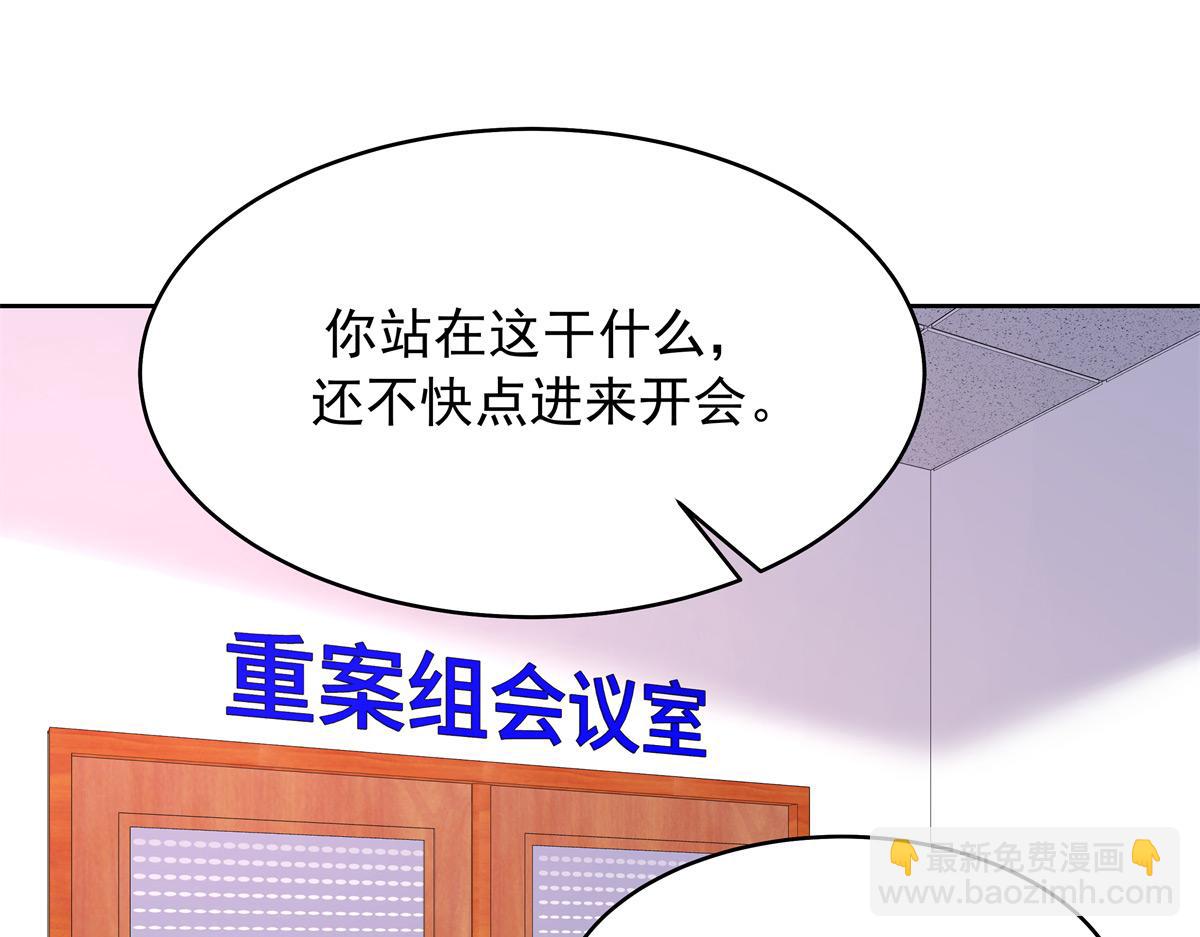 397 秦漠查寝62