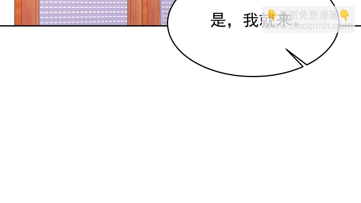 397 秦漠查寝63