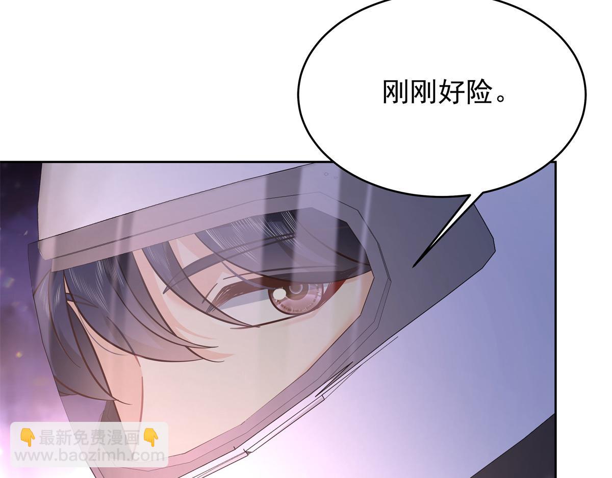 397 秦漠查寝66