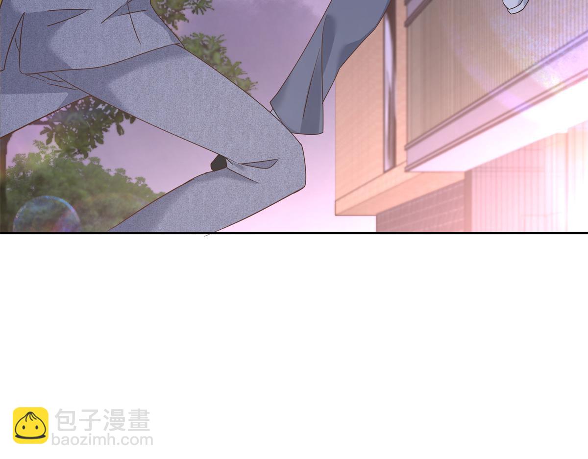 397 秦漠查寝7