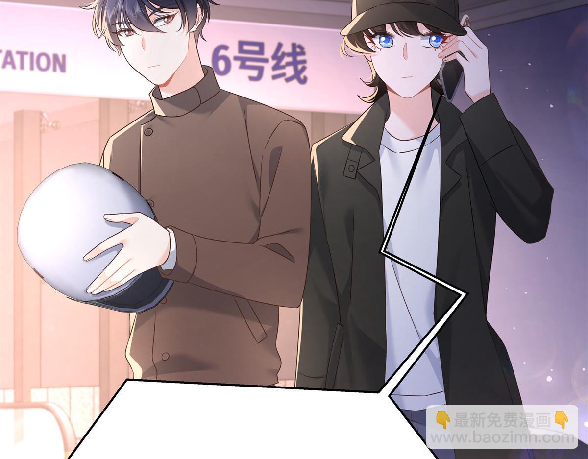 397 秦漠查寝72
